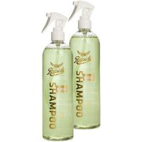 SET 2 STÜCK art. 0873 SHAMPOO FÜR PFERDE MIT ALOE VERA UND VITAMIN B RAPIDE